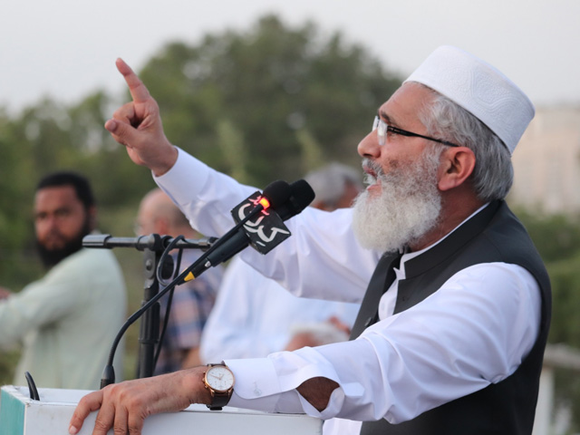 Sirajul Haq will face a major attack if the hike in electricity and petrol prices is not withdrawn by September 2