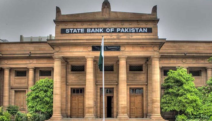 State Bank announced to maintain interest rate at 22%