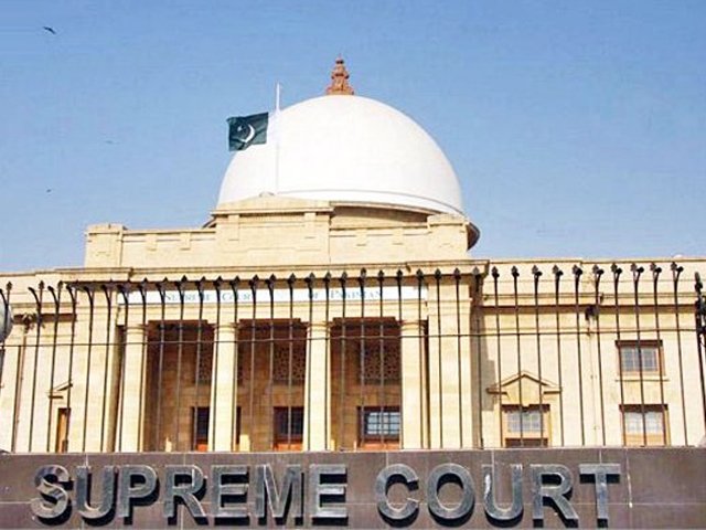 Supreme Court's order to investigate recruitments in Sindh Education Department