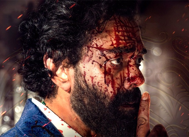 The new poster of the movie 'Animal' has been released, Bobby Deol has come out in the terrifying form of the villain