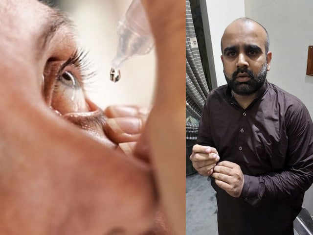 The police arrested the accused who made the eye-sight-killing injection