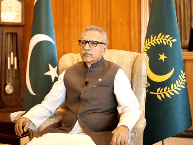 The term of office of President Dr. Arif Alvi will be completed today