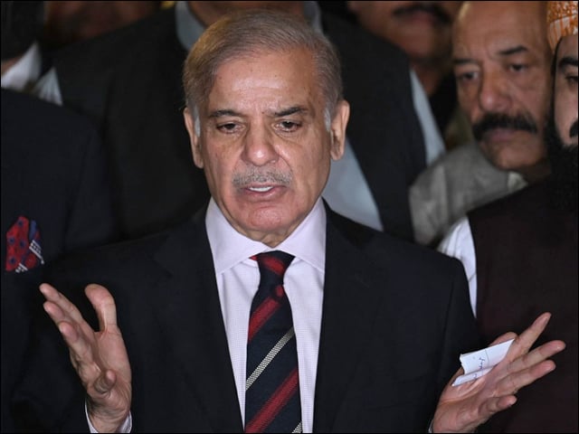 Where was Justice Bandyal when the PTI government changed the NAB law twice?  Shahbaz Sharif