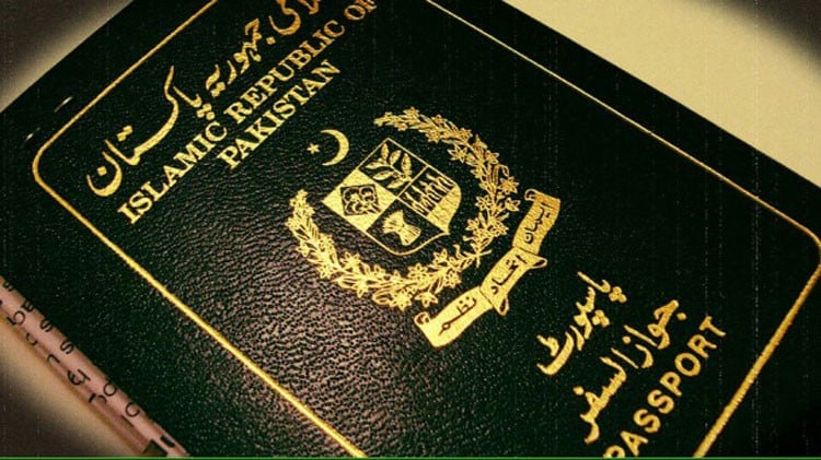 12 thousand Pakistani passports recovered from Afghan citizens in Saudi Arabia