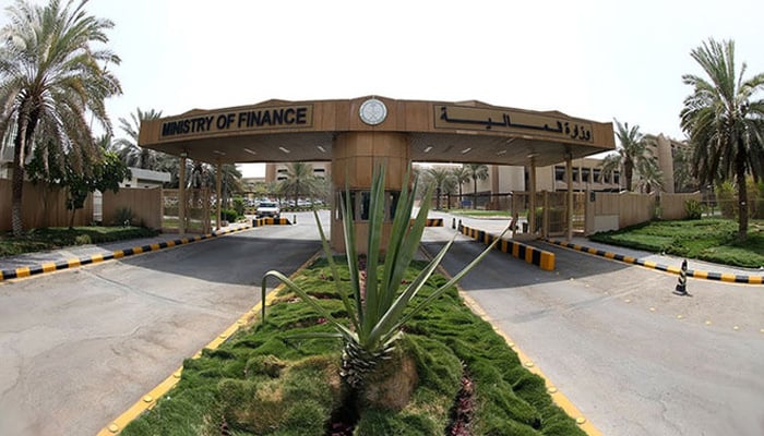 Announcement of the preliminary budget of 2024 The main gate of the Saudi Ministry of Finance headquarters in Riyadh—photo courtesy of Arab Media