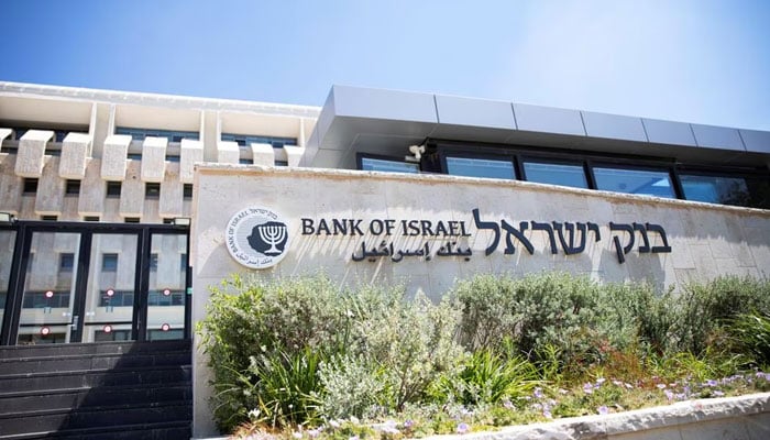 The announcement of the Bank of Israel to sell 30 billion dollars in the open market Bank of Israel— File photo