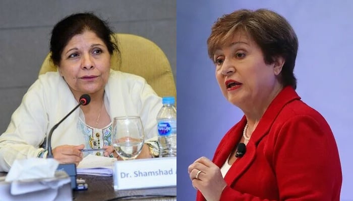 Caretaker Finance Minister meeting with MDIMF File photo