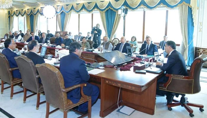 IMF's strict condition, the government's major decision to cut spending to reduce the budget deficit --File photo