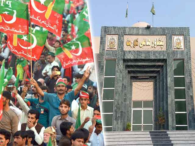 If not banned, PTI can hold a peaceful rally according to law, Peshawar High Court