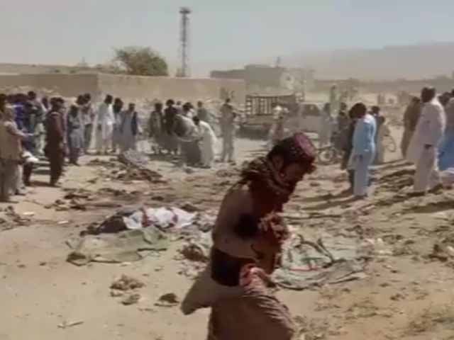 The number of martyrs in the Mustang blast reached 60