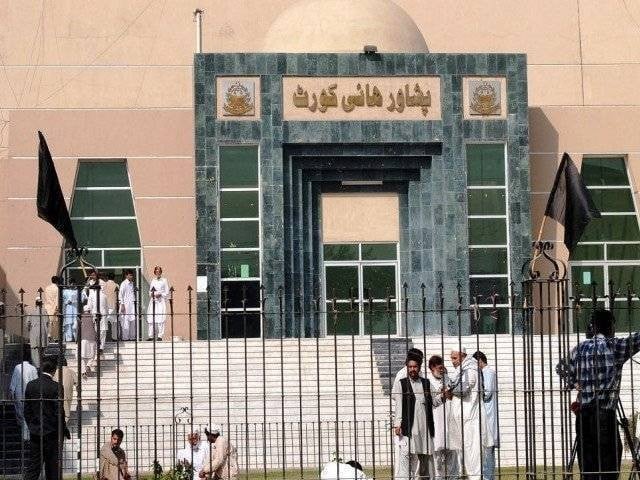 Peshawar High Court has summoned Chief Secretary and IG for the arrest of PTI leader Former president of PTI City Peshawar Irfan Saleem remained from the court room