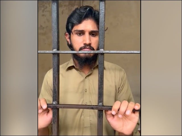 Photograph of the arrested suspect (Photo: Lahore Police)