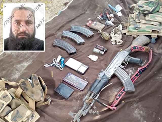 Arms and grenades have also been recovered from the possession of the slain terrorist