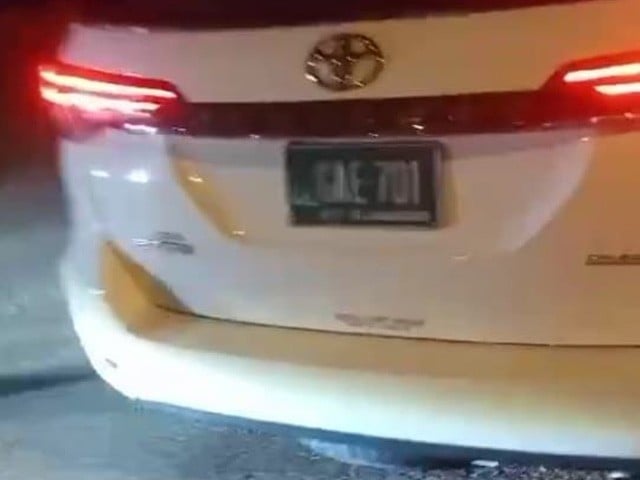 A government number plate vehicle crushed two youths Photo Express