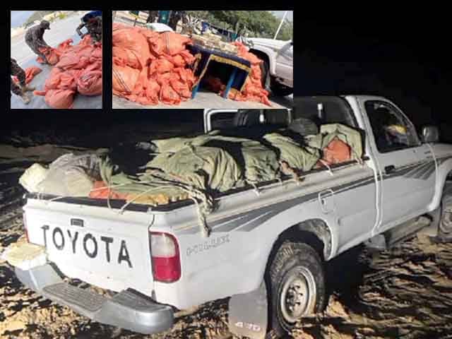 Gwadar;  Drugs worth billions of rupees were recovered in the early morning operation