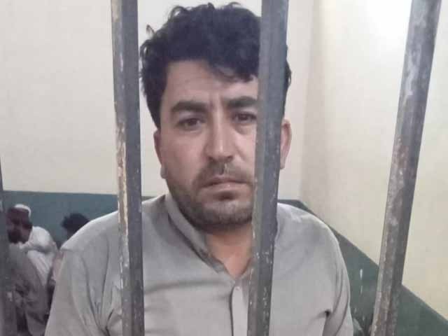 priest; A person posing as a government official of a sensitive organization was arrested Photo: Express News