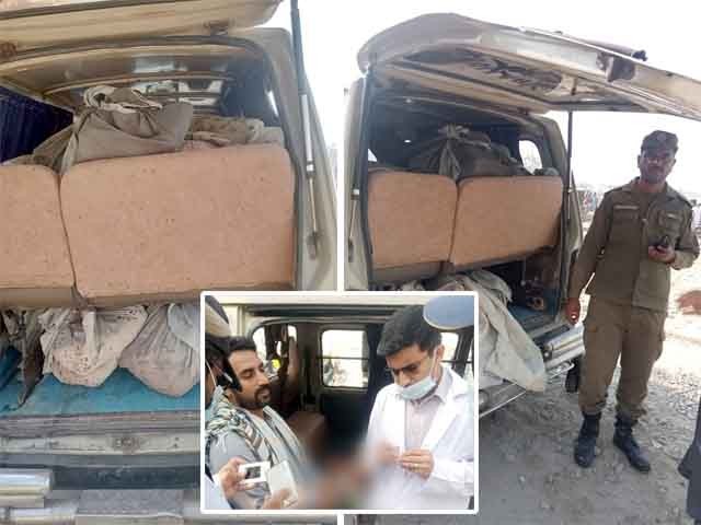 10 maunds of dead animal meat to be supplied to marriage halls were recovered Food department staff were called in for destruction of unhealthy meat and other action