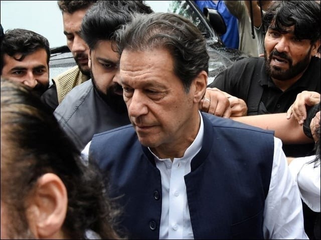 Anti-Terrorism Court;  Imran Khan's 3 bail applications set for hearing