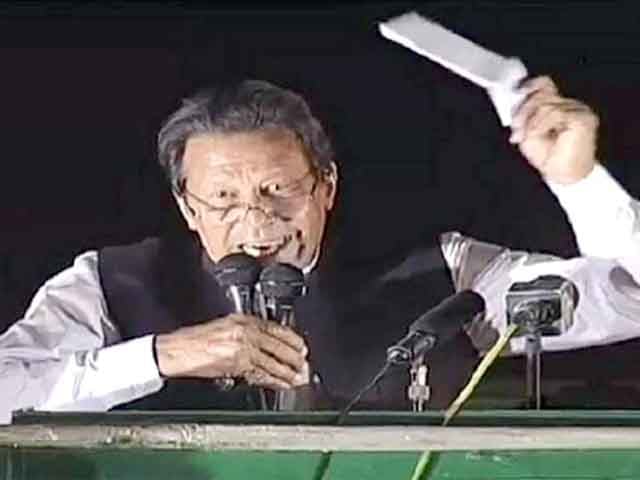 Cipher Case Trial Begins;  Chairman PTI will be charged on October 17