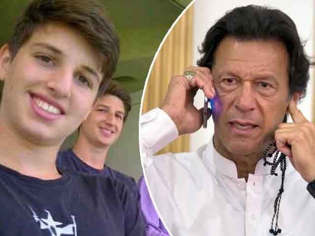 Adiala Jail authorities refuse to talk to Imran Khan's sons on phone