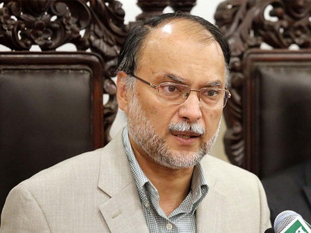 Ahsan Iqbal will confiscate the guarantees of PTI in the general elections