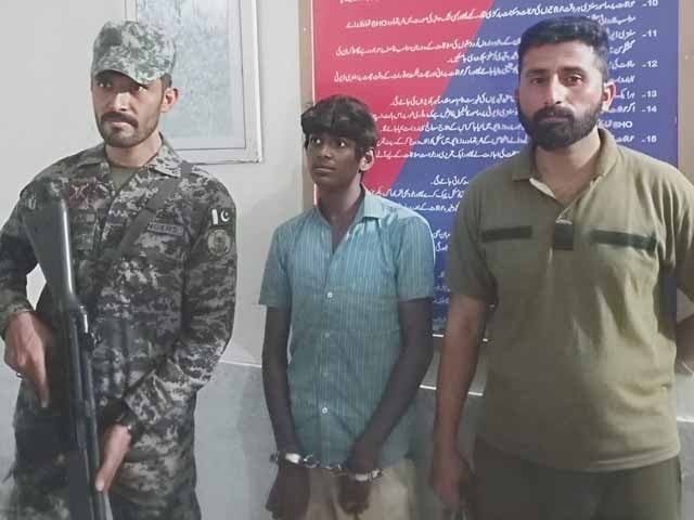 Rahim Yar Khan; An Indian citizen who entered Pakistan by crossing the border was arrested Photo: Punjab Police