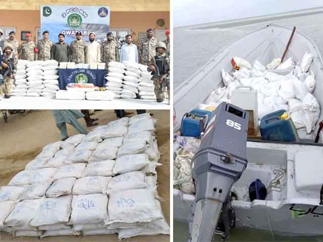 Coast guards operation in the sea, drug worth billions recovered from speedboat