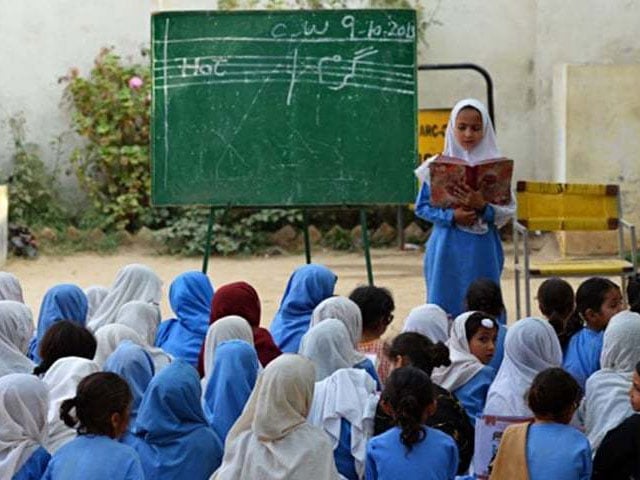 Explanation of Punjab Government regarding privatization of public schools