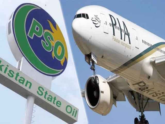 fuel crisis;  PIA flight operations badly affected, thousands of passengers worried