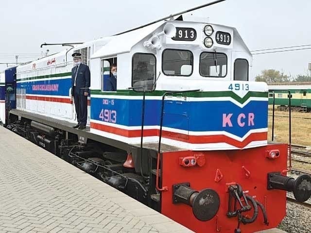 China Railway Construction Corporation will build Karachi Circular Railway Briefing of company officials in Beijing to caretaker Chief Minister Sindh Justice (Rtd) Maqbool Baqir. Photo: File