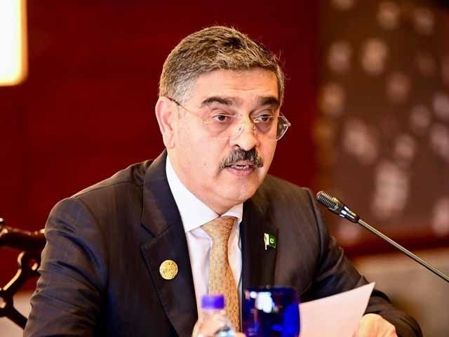 Caretaker Prime Minister's participation in the 3rd Belt and Road Forum held in Beijing Caretaker Prime Minister's participation in the 3rd Belt and Road Forum held in Beijing
