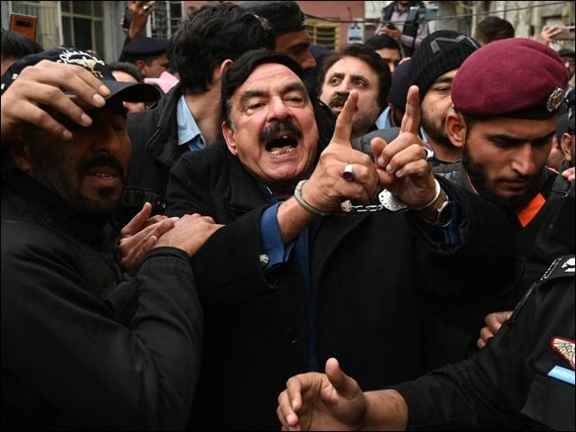 Sheikh Rasheed missing case;  Police ordered to recover by October 26