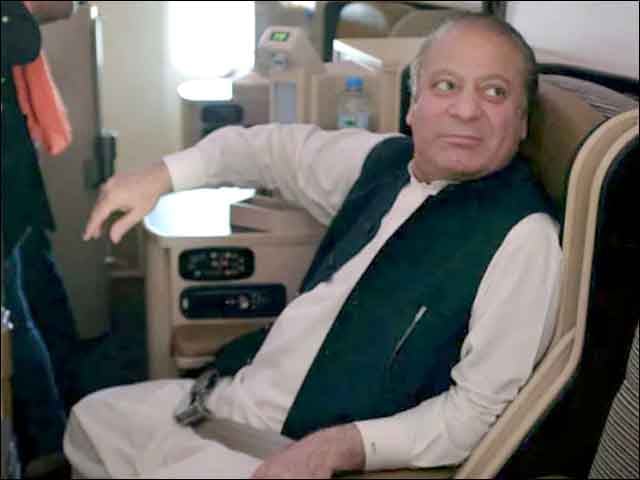 Arrival of Nawaz Sharif;  The special flight schedule for Islamabad has come out