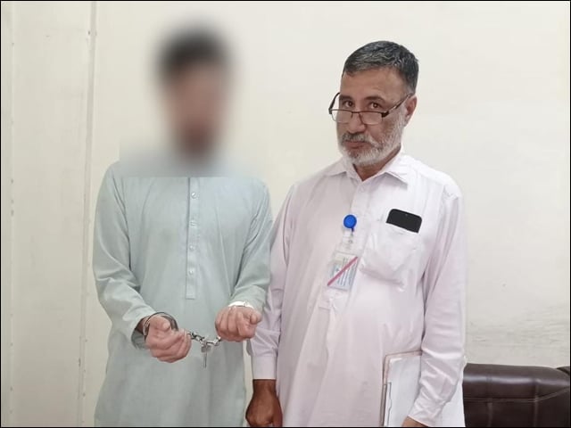 Afghans who obtained Pakistani identity cards through forgery arrested