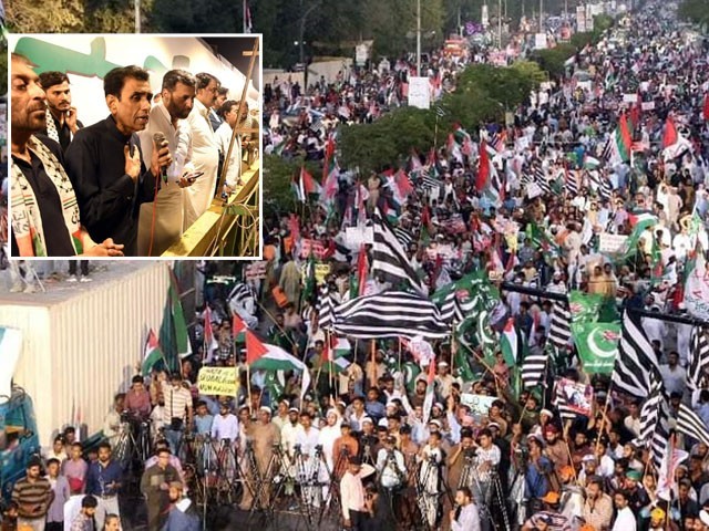 Palestine solidarity rally organized by MQM Pakistan; Participation of women, children and elders — Photo: Express News