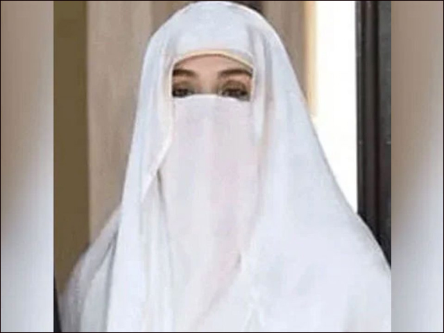 Anti-corruption raids at Bushra Bibi's brother's house