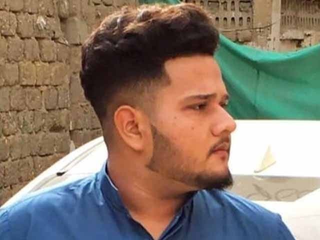 Karachi; A 20-year-old youth was killed by unknown armed suspects Photo: Express News