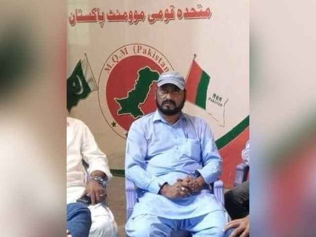 "Target Killing" of MQM Pakistan Official in Orangi Town 2 —Photo: Express News