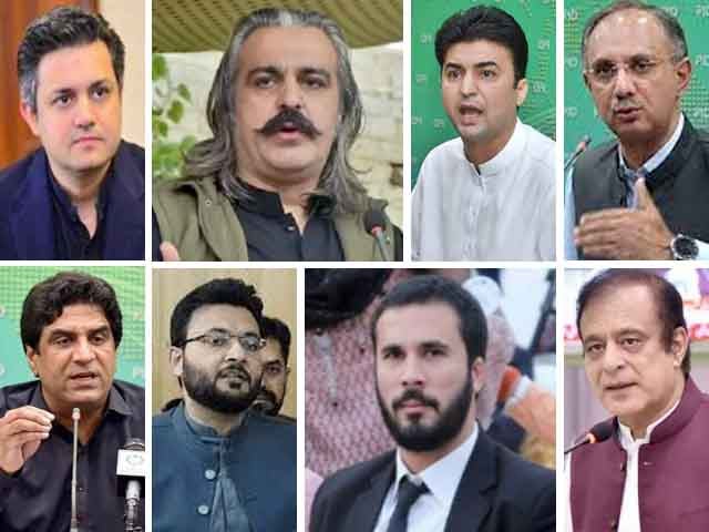 Perpetual arrest warrant issued for 10 PTI leaders including Murad Saeed, Umar Ayub