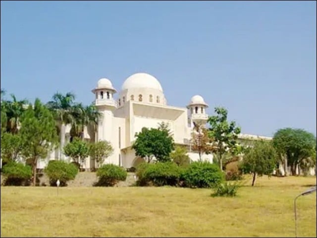 Here people disappear and then come back and say that they themselves went somewhere, the High Court Photo of Rawalpindi Bench of Lahore High Court (Photo: File)