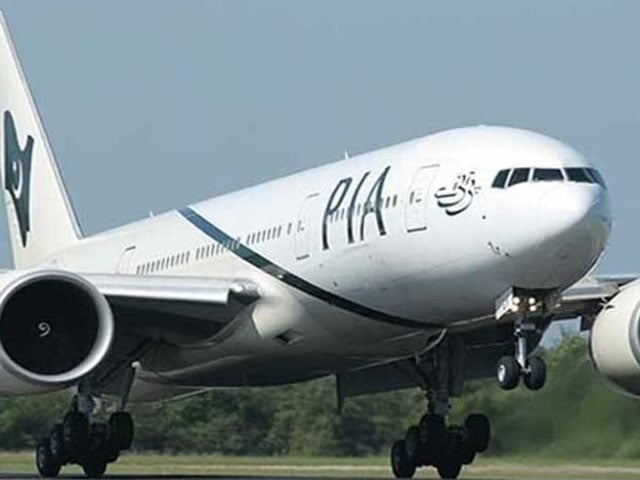 Planes at Karachi Airport are once again facing problems with GPS signal