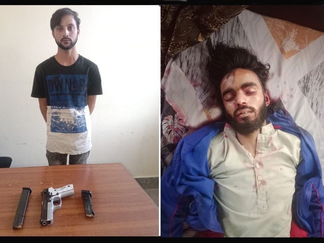A young man was shot dead while making tik tok —Photo: Express News