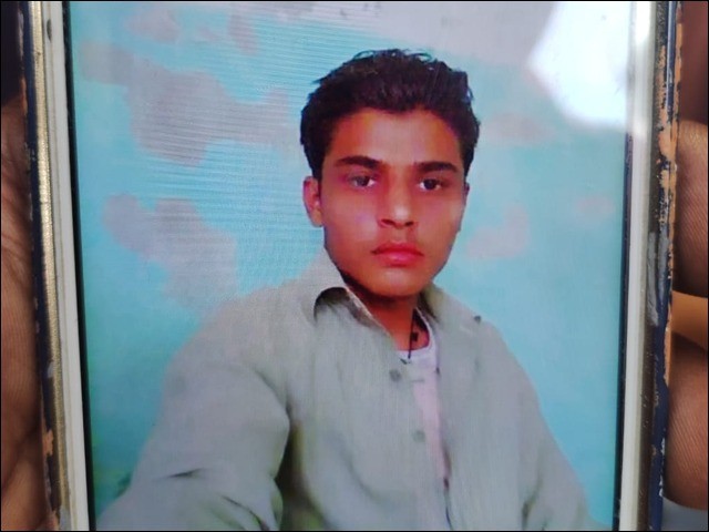 A youth was killed in Sohrab Goth by robbers The deceased youth was identified as Hazrat Umar: Photo: Express News
