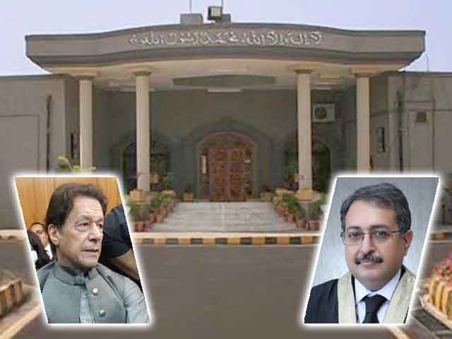 Chairman PTI expressed no confidence in Chief Justice Islamabad High Court, lawyer