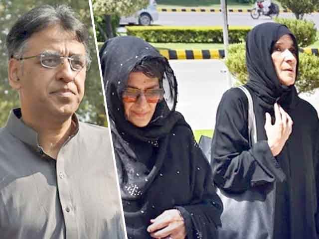 Nine May Events;  Order to investigate Imran Khan's sisters and Asad Umar