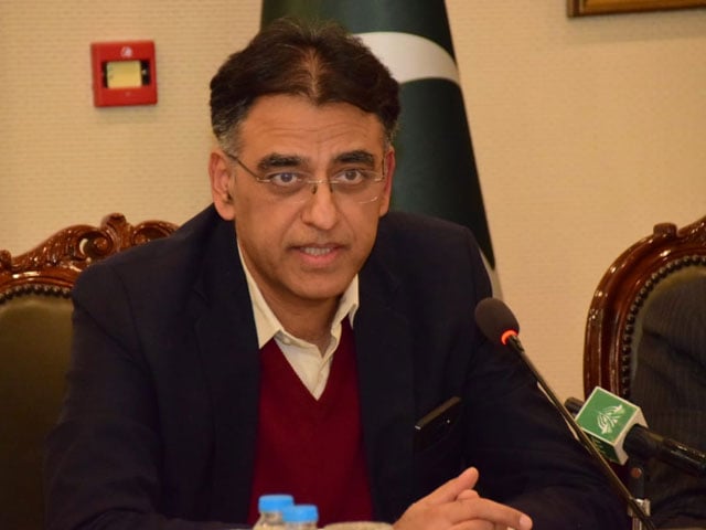 Punjab government's JIT has summoned Asad Umar for investigation