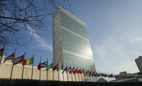 UN chief proposes .3 billion budget for 2024