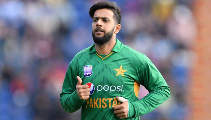 Afghanistan cannot be taken lightly in the event, Imad Wasim