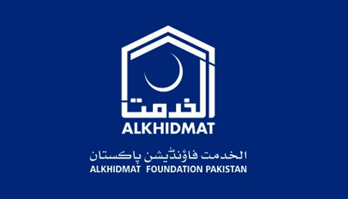 Al-Khidmat Foundation's Become A Qualified Pharmacist Program Launching Ceremony