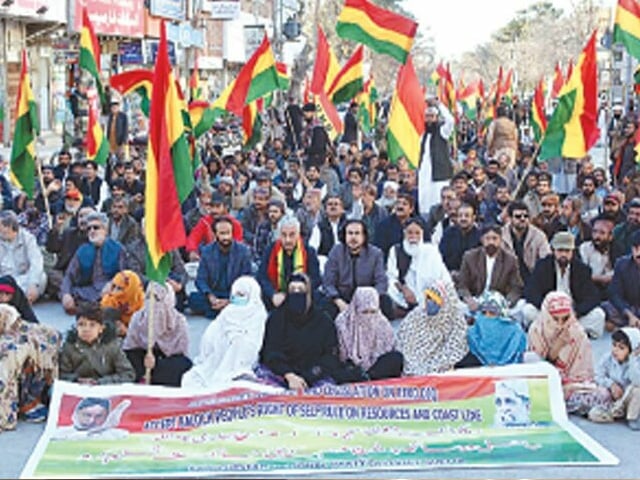 BNP announced a long march on October 22 on the ongoing tension in Wadh